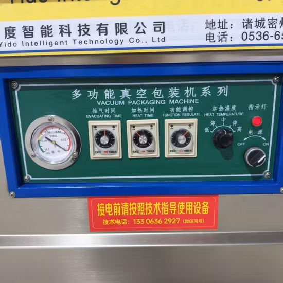 Automatische Vakuumverpackungsmaschine für Lebensmittel (DZ